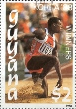 GUYANA  #2015 1989
