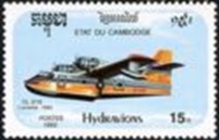 Camboya #1248  1992