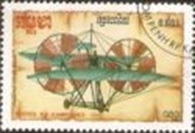 Kampuchea #799  1986