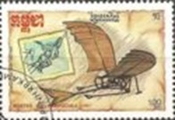 Kampuchea #800  1986