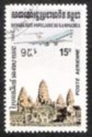 Kampuchea #C57  1984