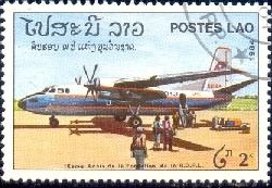 LAOS #608  1984
