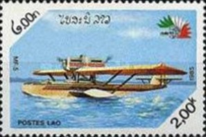 LAOS #659  1985