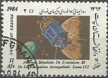 Afghanistan #1070 1984 "Satélite - Dia mundial de la aviación"