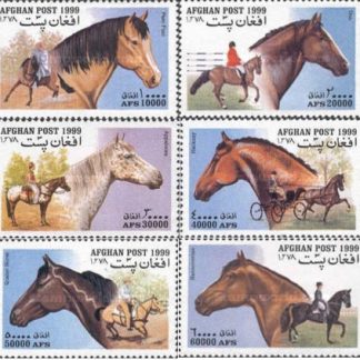 Afghanistan Mi AF 1903-1908  1999