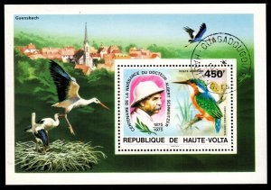 Alto Volta #C215 1976 H.S. "Ludwig Philipp Albert Schweitzer, médico, filósofo, teólogo y músico franco-alemán"