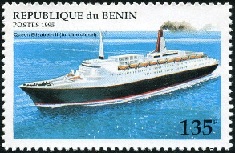 Benin  #752  1995