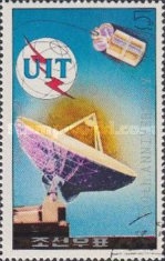 Corea del Norte #1431  1976