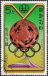 Corea del Norte #1477  1976