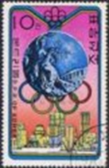 Corea del Norte #1478  1976