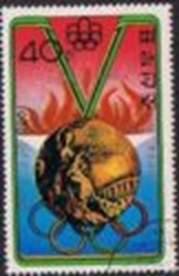 Corea del Norte #1481  1976