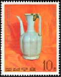 Corea del Norte #1593  19777