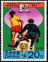 Corea del Norte #1700 1978