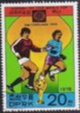 Corea del Norte #1702 1978