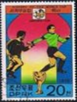 Corea del Norte #1703 1978