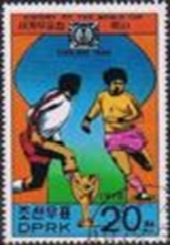 Corea del Norte #1705 1978
