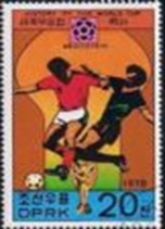 Corea del Norte #1706 1978