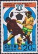 Corea del Norte #1708 1978