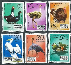 Corea del Norte #1864-1869  1979  Serie completa
