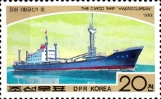 Corea del Norte #2761 1988