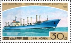 Corea del Norte #2762 1988