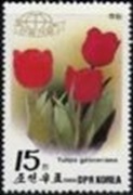 Corea del Norte #2850 1989