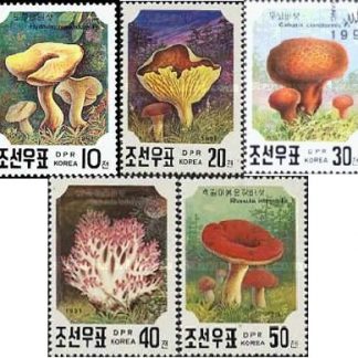 Corea del Norte #2983-2987  1991