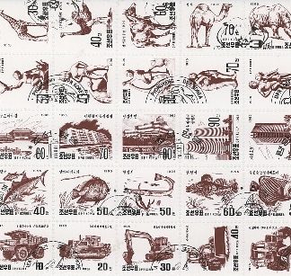 Corea del Norte #3488 al #3512  1995 Serie completa mini bloque