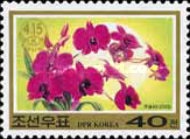Corea del Norte #4035 2000