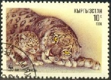 KYRGYZSTAN  #29  1994