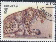 KYRGYZSTAN  #31  1994