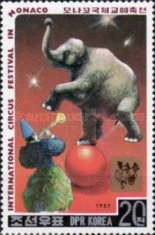 Corea del Norte #2669  1987