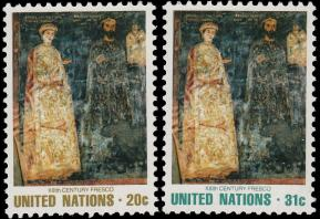 Naciones Unidas Nueva York #346-347  1981