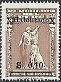 PERU #501A 1966