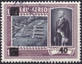 PERU #758A 1982