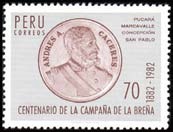 PERU #773  1982
