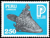 PERU #785 1983