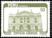 PERU #808 1984