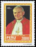 PERU #832  1984