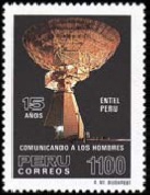 PERU #833  1985