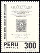 PERU #862  1985