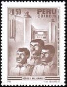 PERU #872  1986