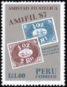 PERU #917  1987