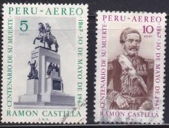 PERU #C236-C237  1969