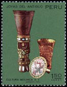 PERU #C359  1973