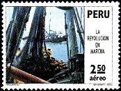 PERU #C384 1973