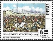 PERU #C401  1974