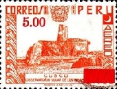 PERU #C443  1976