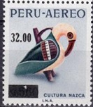 PERU #C453  1977