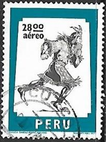 PERU #C466  1977 Usada